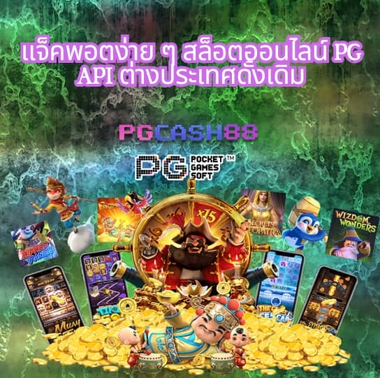 9 รับ 100 ทํา 400 ถอน 200